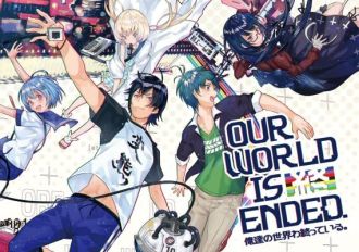 Our World Is Ended EN/JA Global Steam Digital Key