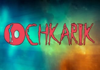 Ochkarik EN Global Steam Digital Key