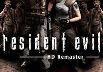 Resident Evil HD REMASTER EN/DE/FR/IT/JA/ES EU Steam Digital Key