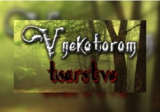 V nekotorom tsarstve EN/RU Global Steam Digital Key