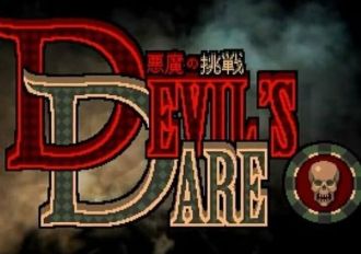 Devil's Dare EN Global Steam Digital Key