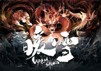 Warm Snow EN Nigeria Xbox One/Series/Windows Digital Key