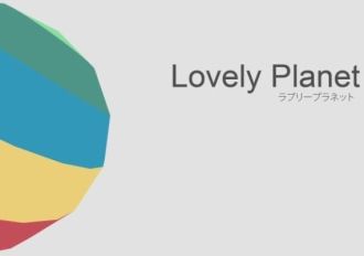 Lovely Planet EN Global Steam Digital Key