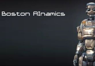 Boston AInamics Global Steam Digital Key