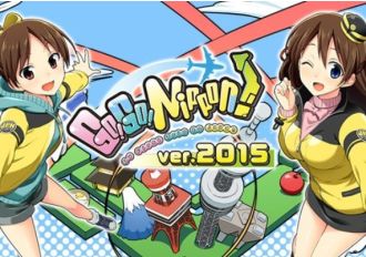 Go! Go! Nippon!: 2015 DLC EN/JA/ZH Global Steam Digital Key