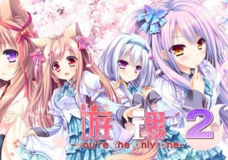 Tayutama 2: You're the Only One JA/ZH Global Steam Digital Key