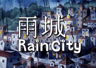 RainCity EN/DE/FR/KO/ZH/ES/ZH Argentina Xbox One/Series Digital Key