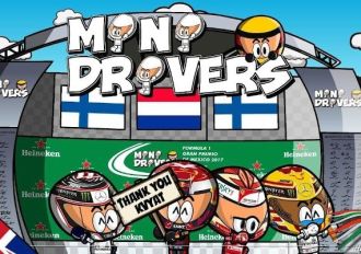 MiniDrivers Global Steam Digital Key
