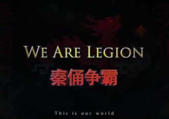 We Are Legion EN Global Steam Digital Key