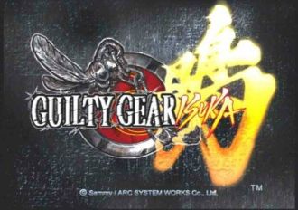 Guilty Gear Isuka EN Global Steam Digital Key