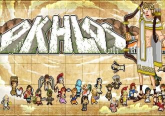 Okhlos: Omega EN Global Steam Digital Key