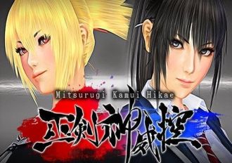 Mitsurugi Kamui Hikae EN/JA Global Steam Digital Key