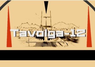 Tavolga-12 EN/RU Global Steam Digital Key