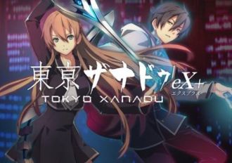 Tokyo Xanadu eX+ PS4 EN/JA EU Steam Digital Key