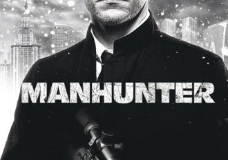Manhunter EN Global Steam Digital Key