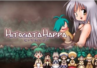 Hitogata Happa EN/DE/FR/IT/JA/ES Global Steam Digital Key