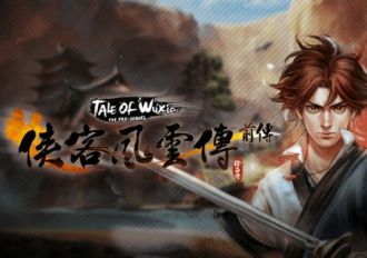 Tale of Wuxia: The Pre-Sequel EN/ZH/ZH Global Steam Digital Key