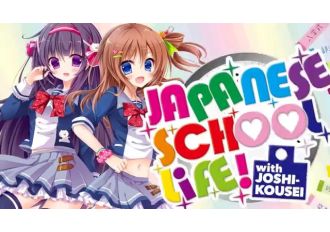 Japanese School Life EN/JA Global Steam Digital Key