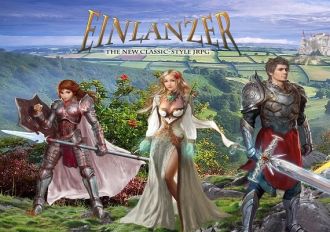 Einlanzer EN Global Steam Digital Key