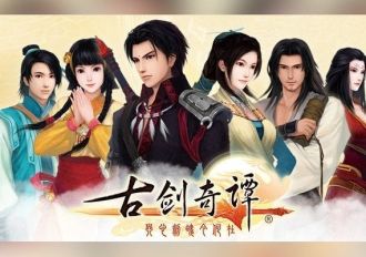 GuJian ZH Global Steam Digital Key