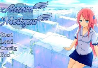 Aozora Meikyuu EN Global Steam Digital Key