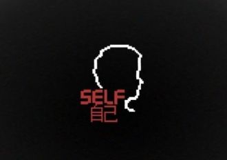 SELF: Where's My Father EN Argentina Xbox One/Series Digital Key