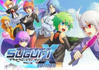 Acceleration of SUGURI X-Edition EN Global Steam Digital Key