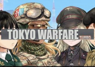 Tokyo Warfare Turbo EN/DE/FR/JA/RU/ES Argentina Xbox One/Series Digital Key