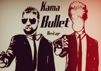 Kama Bullet Heritage EN/RU Global Steam Digital Key