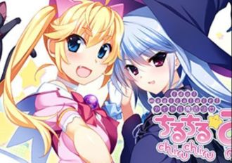 Idol Magical Girl Chiru Chiru Michiru Part 2 EN/JA Global Steam Digital Key