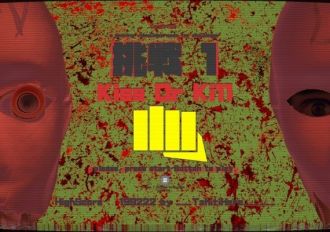 Gaijin Charenji 1: Kiss or Kill EN Argentina Xbox One/Series Digital Key