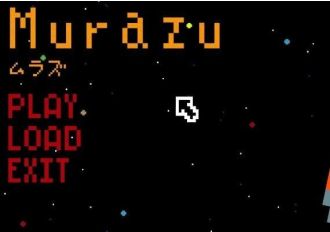 Murazu EN Global Steam Digital Key