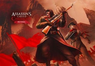 Assassin's Creed Chronicles: Russia Argentina Xbox One/Series Digital Key
