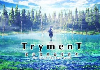Tryment - Ima o Kaetai to Negau Anata E - Alpha JA/ZH/ZH Global Steam Digital Key