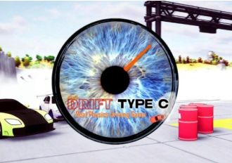 Drift Type C EN Global Steam Digital Key