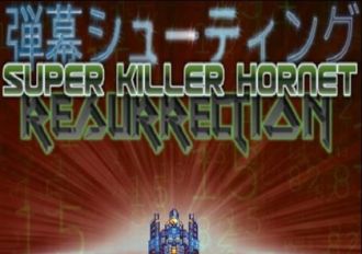 Super Killer Hornet: Resurrection EN Global Steam Digital Key