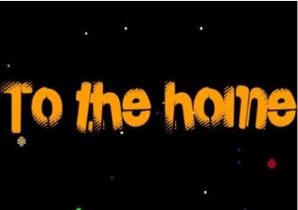 To the home EN Global Steam Digital Key