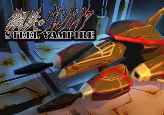 Steel Vampire EN/JA/ZH/ZH Global Steam Digital Key