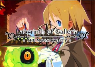 Labyrinth of Galleria: The Moon Society EN/JA EU PS4/5 Digital Key