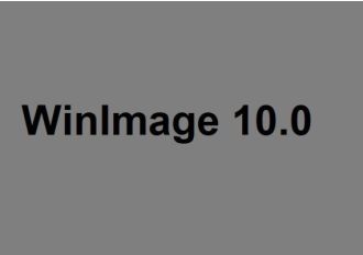 WinImage 10.0 EN Global Software License Digital Key