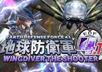 Earth Defence Force 4.1: Wingdiver The Shooter EN/JA Global Steam Digital Key