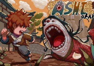 Ashi EN/KO Global Steam Digital Key