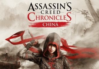 Assassin's Creed Chronicles: China EN/DE/FR/IT Argentina Xbox One/Series Digital Key