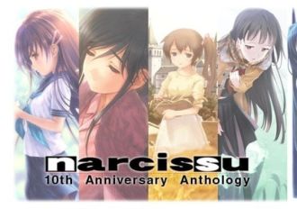 Narcissu 10th Anniversary Anthology Project + Season Pass EN/JA Global Steam Digital Key