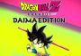 DRAGON BALL Z: KAKAROT DAIMA EDITION US XBOX One / Xbox Series X|S CD Key