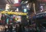 Cyberpunk 2077 EU Xbox One/Series Digital Key
