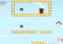 Jumping Mellow EN Global Steam Digital Key