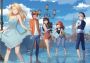 Aquadine EU PS5 Digital Key