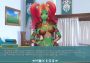 Succubus Throne EN/RU Global Steam Digital Key