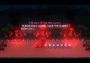 Terror of Hemasaurus EN Colombia Xbox One/Series Digital Key